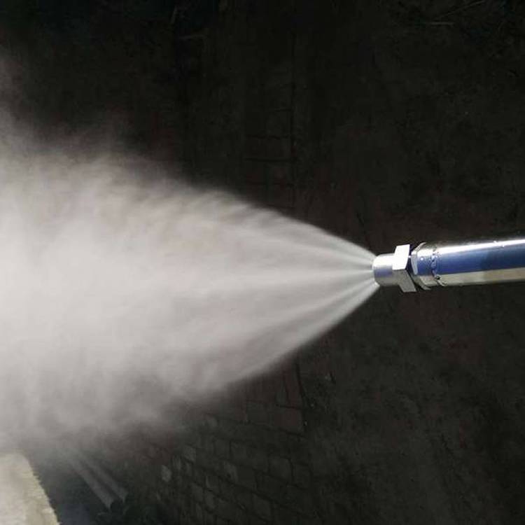 Flue ammonia water denitrification spray gun head, gas water mixed spray dust removal spray gun, urea denitrification spray gun nozzle