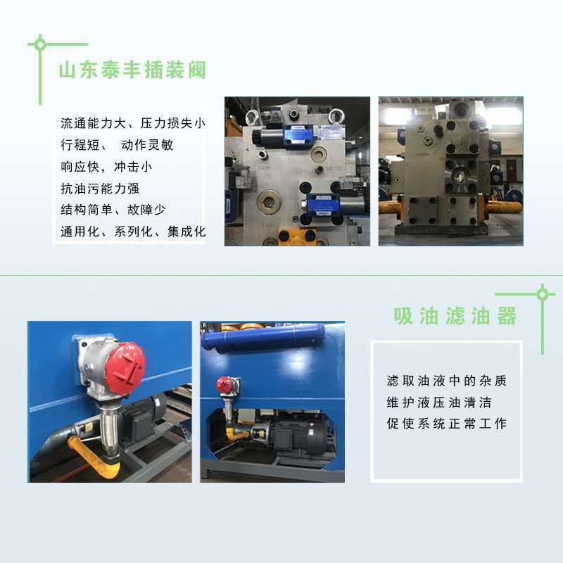 Yada 630 ton plastic tray forming hydraulic press plastic product molding machine 800 ton four column press