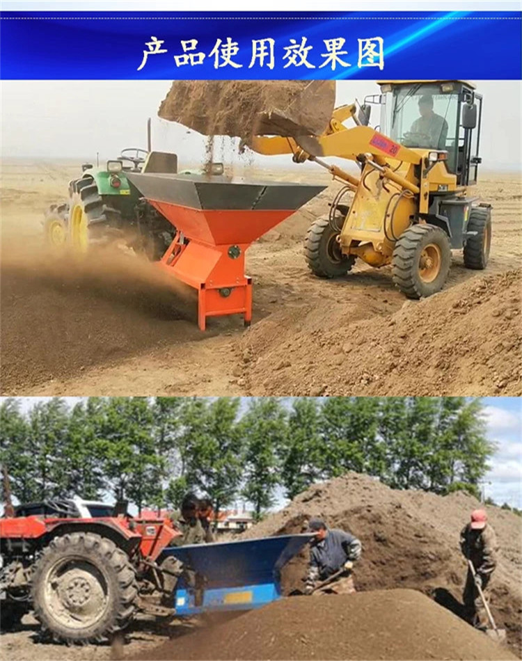 Source manufacturer of fully automatic rice seedbed powder soil machine, planting soil crusher, agricultural greenhouse seedling raising powder soil machine