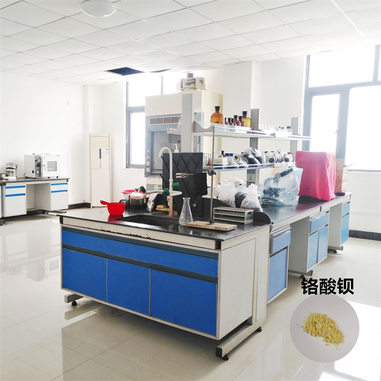 伊默克分析纯铬酸钡群青黄 柠檬黄(色料) 淡黄色粉末10294-40-3