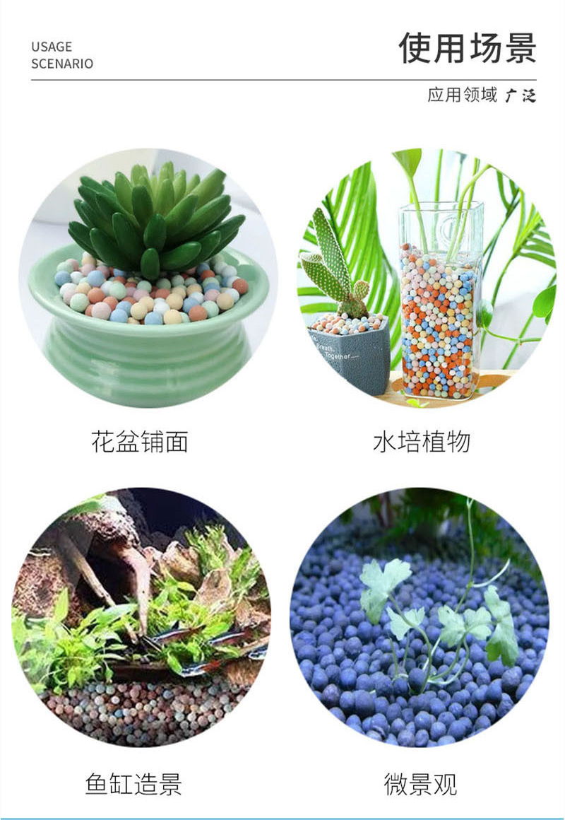 Ceramic Particle Water Treatment for Colored Ceramic Balls in Flower Seedling Cultivation, Maifan Stone Balls for Sprinkler Water Purification, Electric Stone Balls