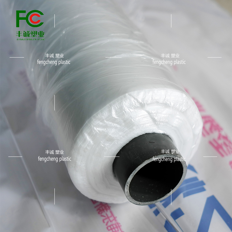 Punching holes, preventing weeds, weeding, moisturizing, agricultural planting, plastic film, orchard vegetables, plastic film, insulation film, greenhouse planting