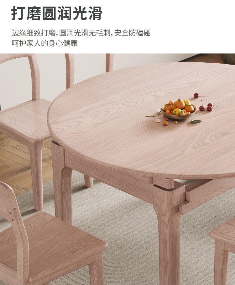 Nordic all solid wood dining table and chair manufacturer, small unit, cream style, original wood folding round dining table, white wax wood telescopic table