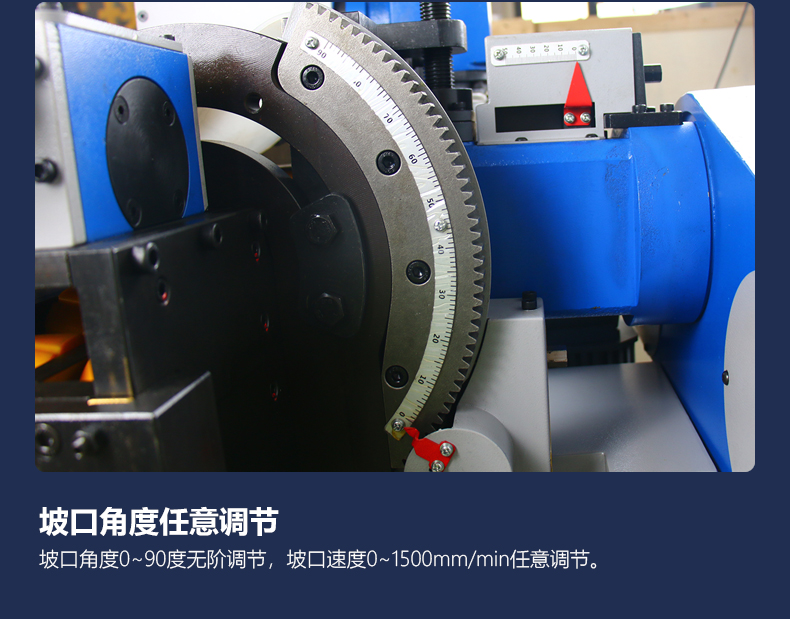 Wholesale of GMMA-100LY edge milling machine wireless remote control edge milling groove machine manufacturers