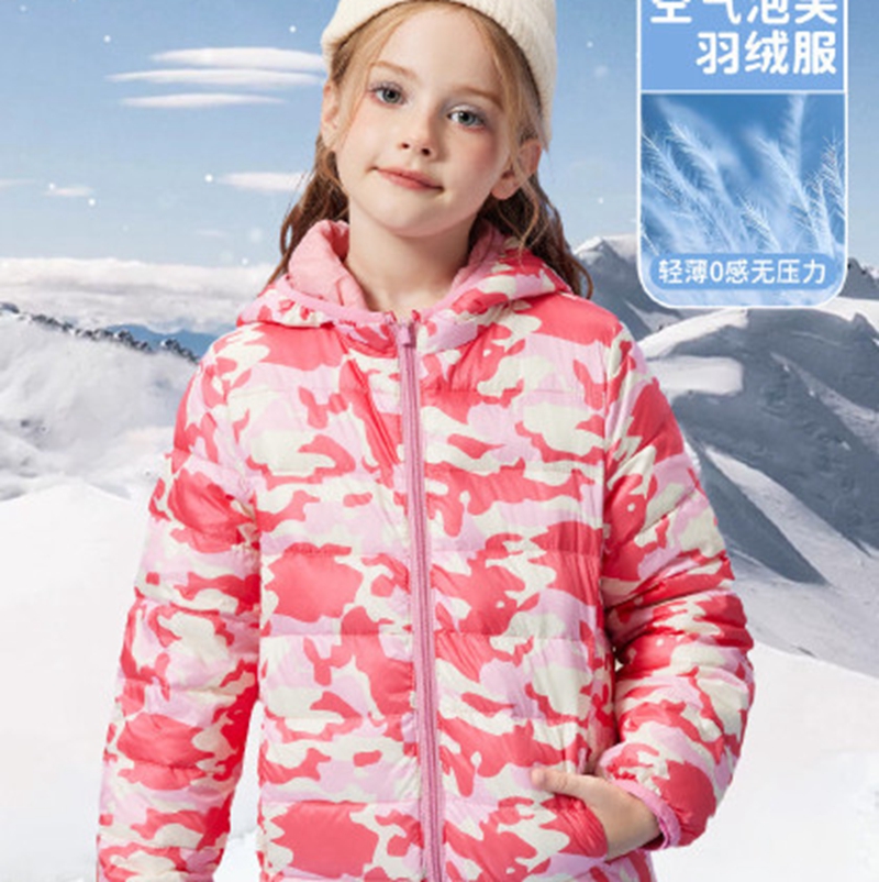 Children's cotton jacket Winter trendy children's cotton jacket Korean version medium length down jacket