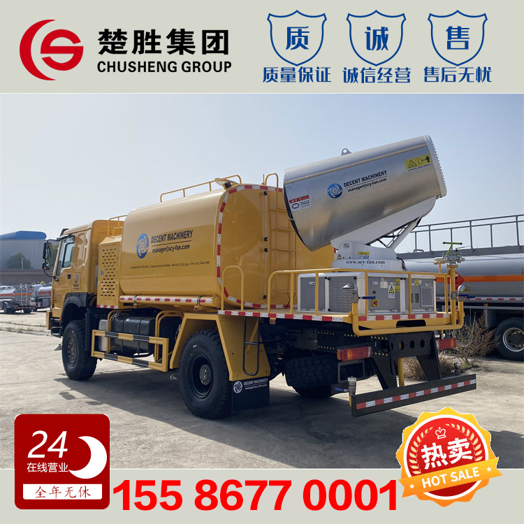 Export to China National Heavy Duty Truck Sprinkler Truck Haowo Sprinkler Truck 4-wheel drive Water Transport Truck HOWO Dust Suppression Truck