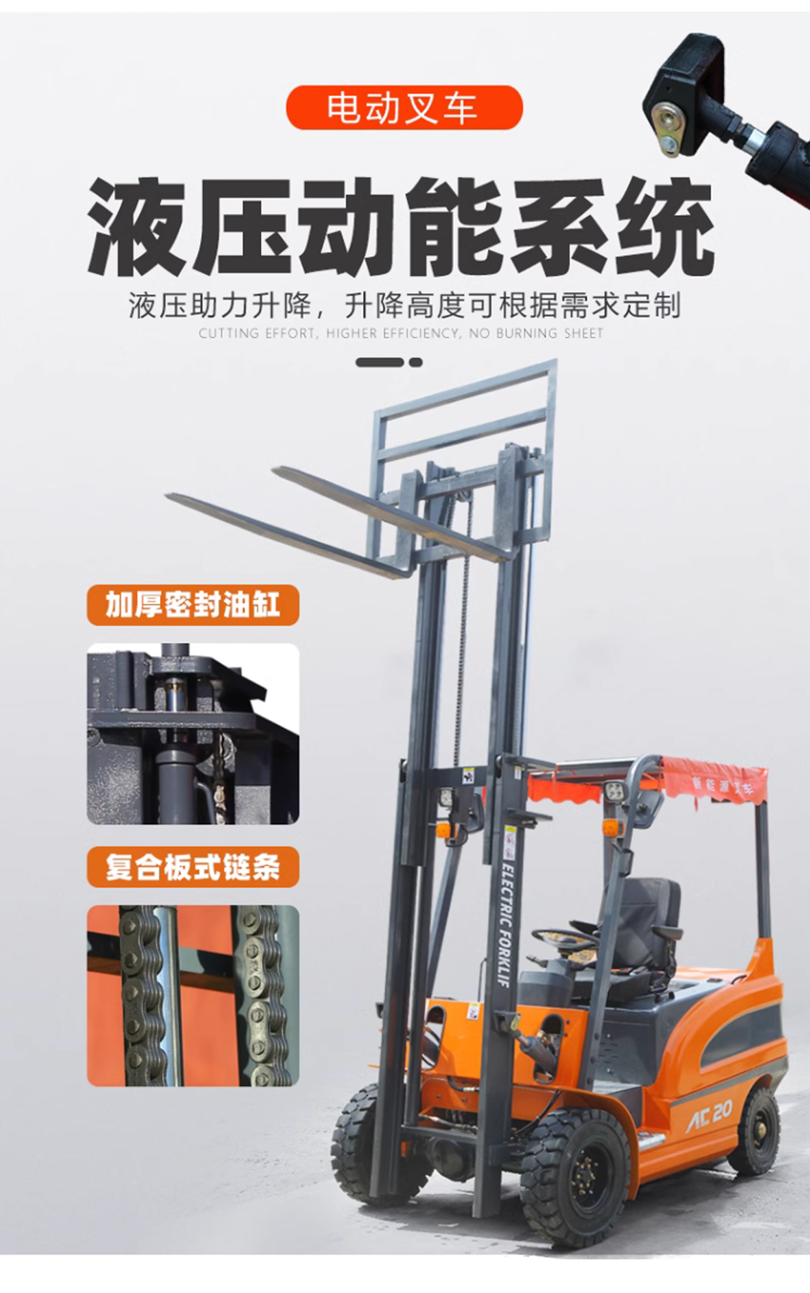 Qunsen fully electric stacker forklift, small hydraulic automatic lifting and unloading truck, forklift, 1.5-ton, 2-ton lifting truck