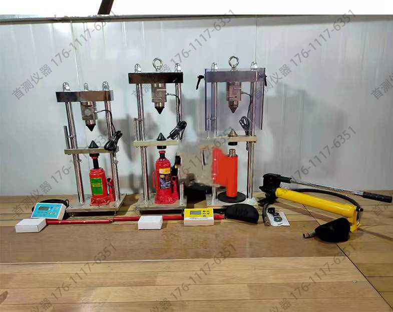 Rock point load tester, first pressure tester, point load tester