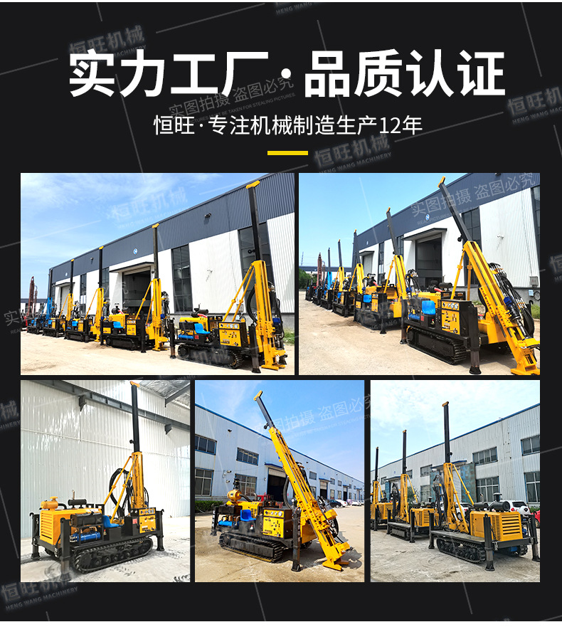 Full hydraulic rope core drilling rig, mining exploration core drilling rig, kilometer double tube sampling and detection survey drilling rig