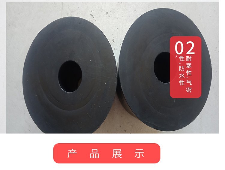 Rubber shock absorbers, natural rubber shock absorbers for diesel generator hydraulic presses, supplied by Xincheng