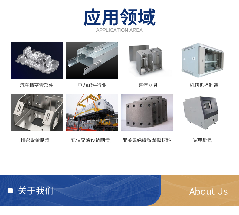 Riveting machine accessories, anti pressure hand, Tianlu riveting machine manufacturer provides riveting equipment accessories