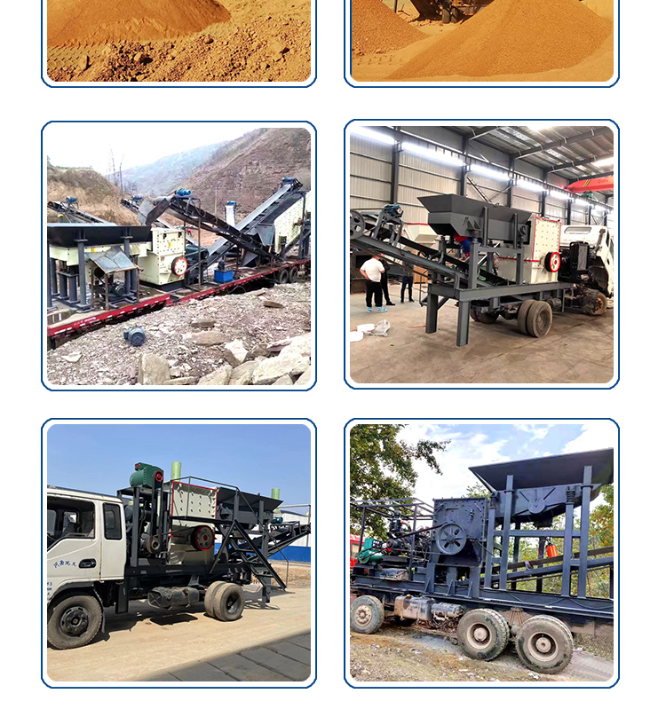 Climbing Machinery Cement Block Pavement Concrete Crushing Equipment Mobile Crusher 600