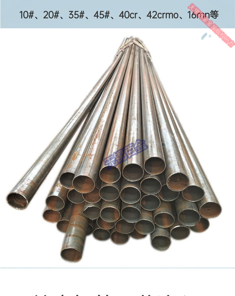 Q345E cold drawn precision drawn pipe 55 * 8 precision steel pipe capillary seamless pipe for roof crossbeam with high surface brightness