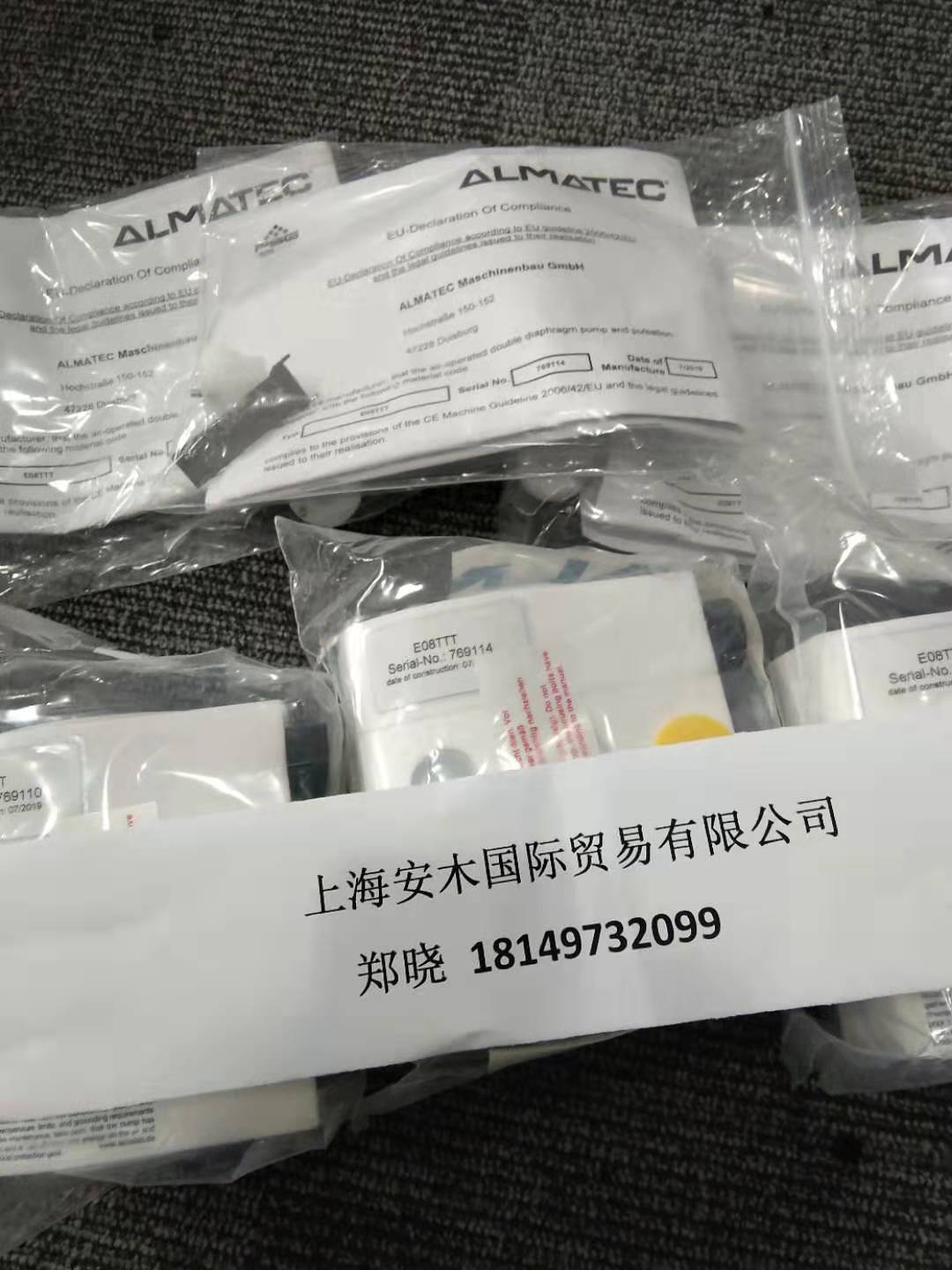 阿迈得ALMATEC气动隔膜泵 AHD40EEE隔膜泵 隔膜配件