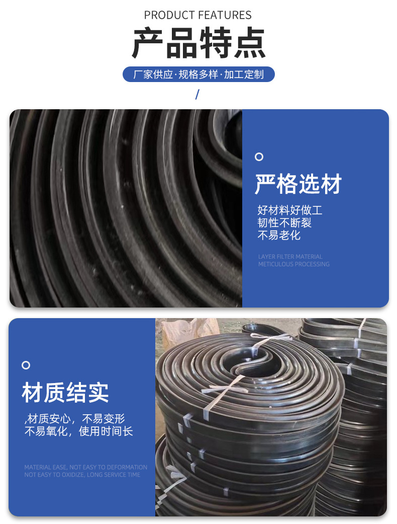 Sealing ring of autoclave in gas dispensing block factory High temperature resistant Y-type Ethylene propylene rubber ring Diameter two meters Sealing gasket of vulcanization tank