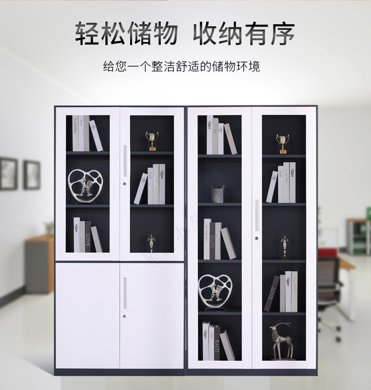 Grey and white office iron sheet cabinet, steel financial voucher cabinet, employee storage cabinet, locked data cabinet