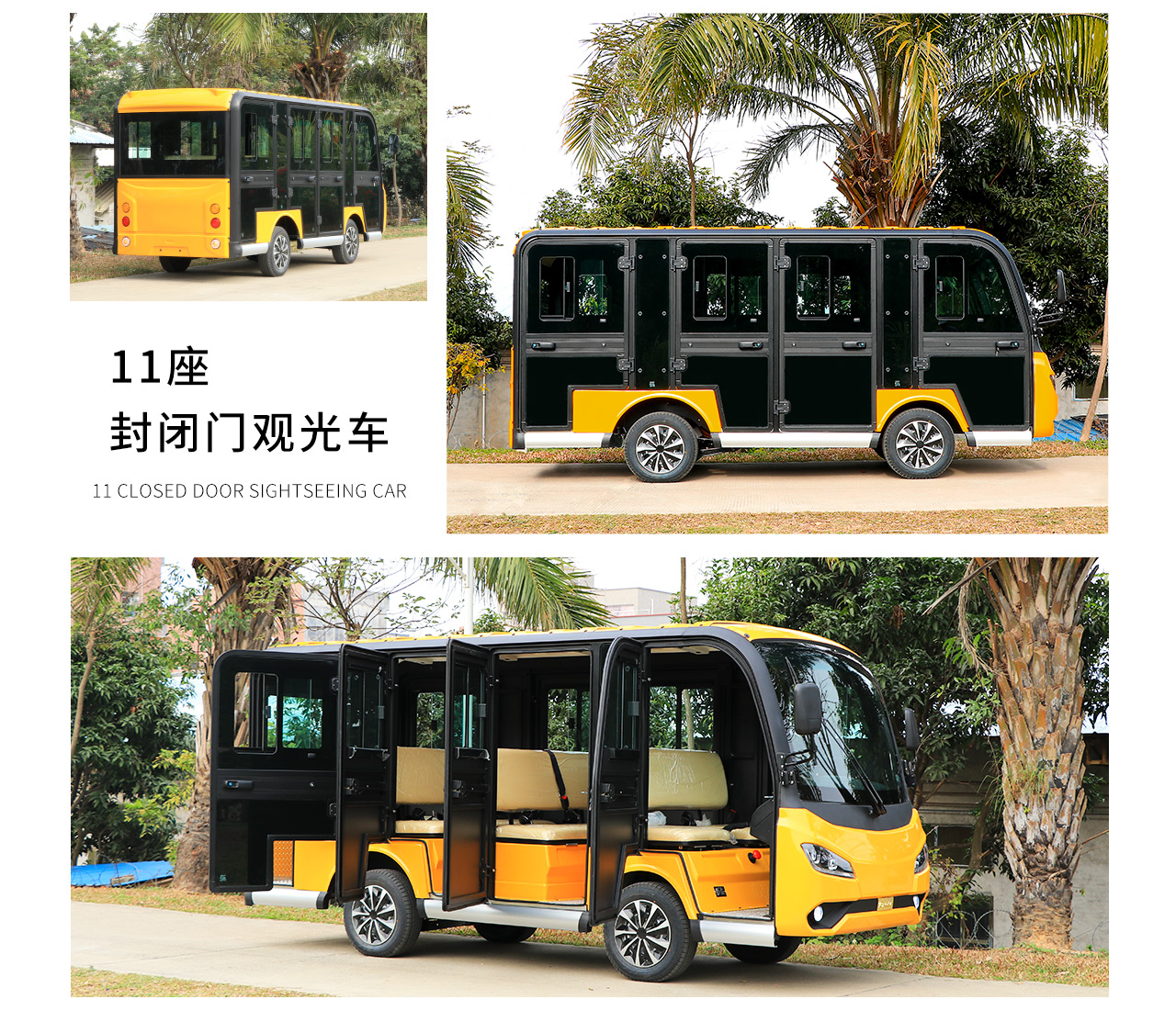 Donglang Scenic Area Touring Convertible Electric Patrol Golf Car Touring Car Manufacturer Direct Delivery