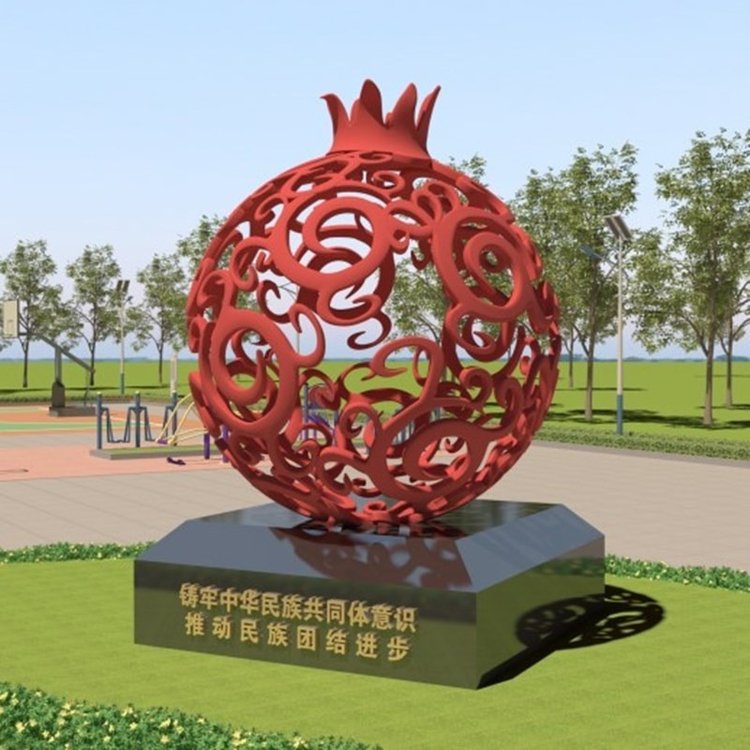 Large stainless steel sculpture customized iron art hollowed out luminous ball, moon circle, outdoor garden water landscape decoration