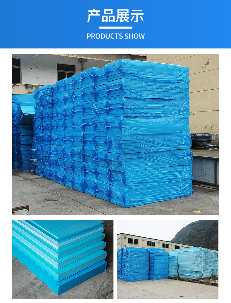 XPS insulation board, extruded board, roof anti high temperature insulation and fireproof board customized by Goldman Sachs