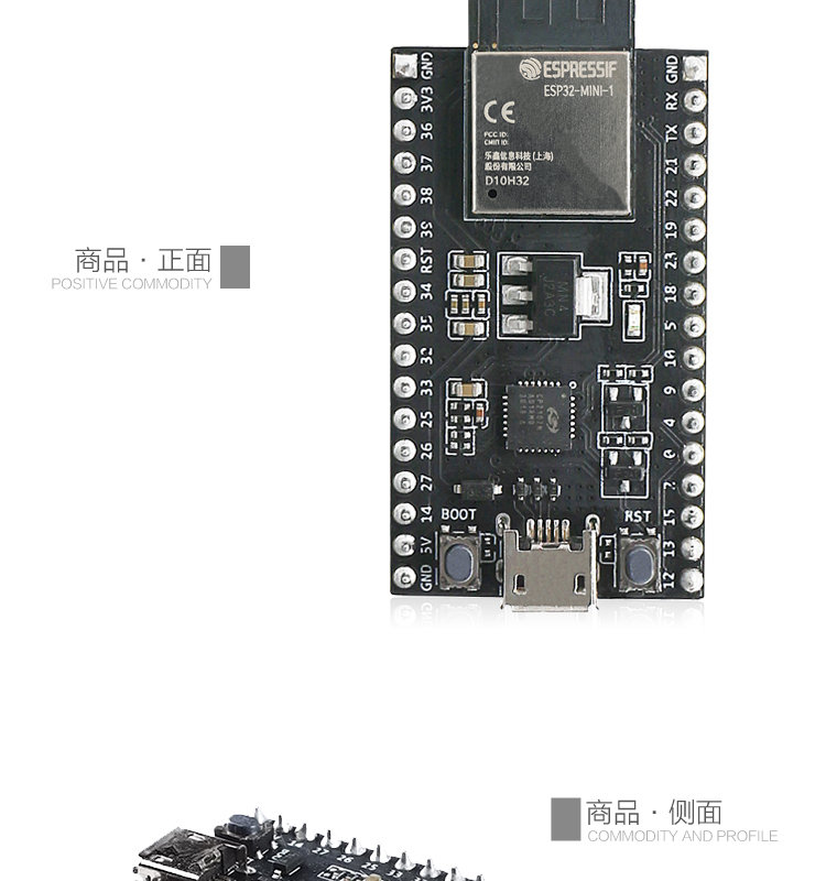 Wireless security system WiFi module development board Navigation Bluetooth module Alarm wireless transmission and reception module