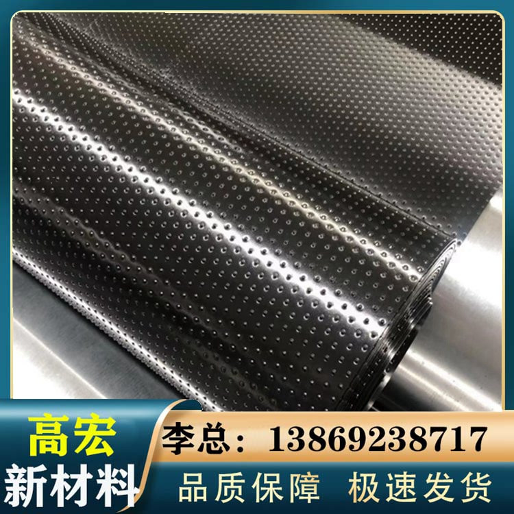 溶解池防渗膜厂家定制生产鱼塘蓄水池聚乙烯土工膜 经久耐用