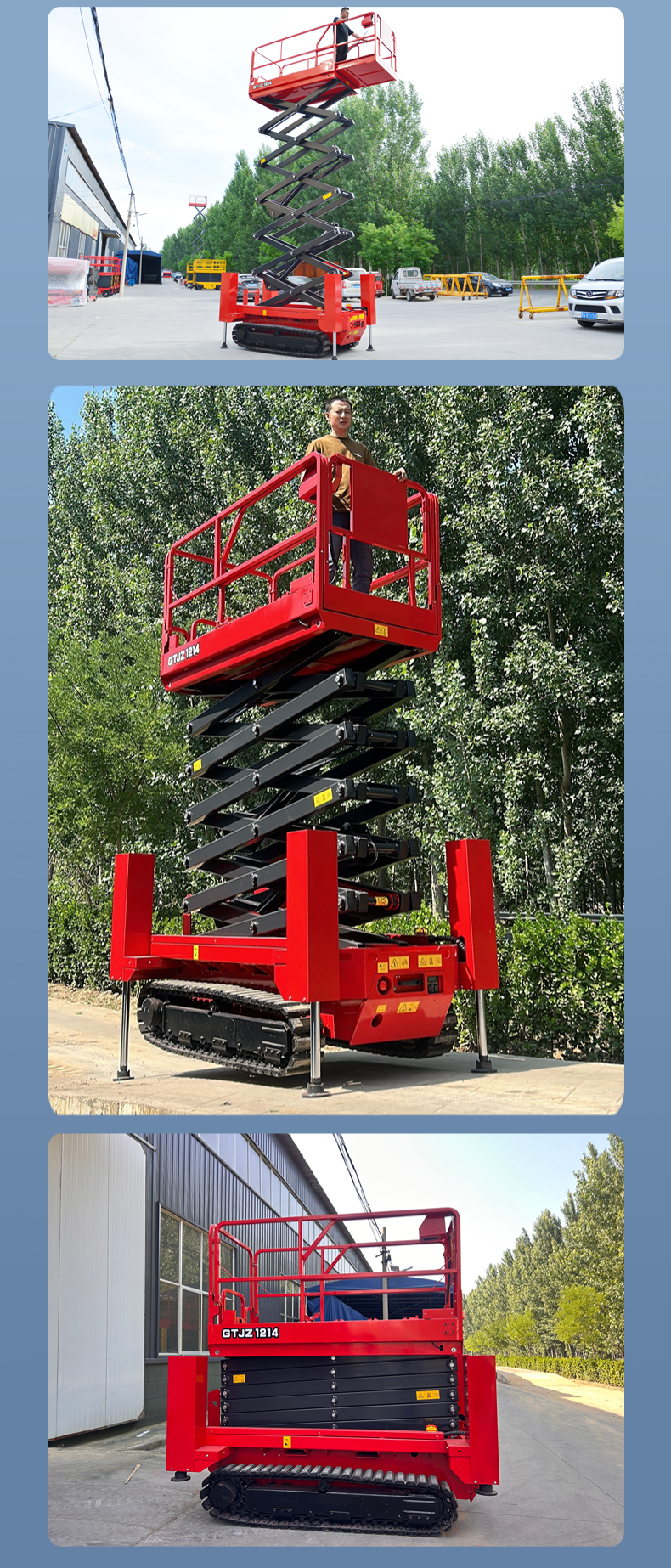 Full self-propelled elevator Mobile electric hydraulic lifting platform Steel crawler type scissors type Aerial work platform