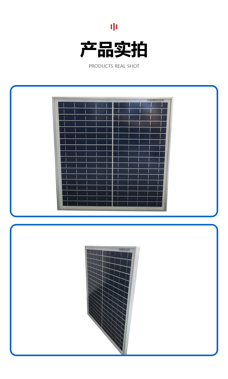 Renshan solar photovoltaic panel 18v20w polycrystalline glass panel with stable performance and customizable specifications