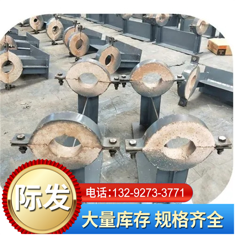 Fix the insulation pipe, pipe holder, fastener bracket, spring support hanger, polyurethane insulation pipe clamp