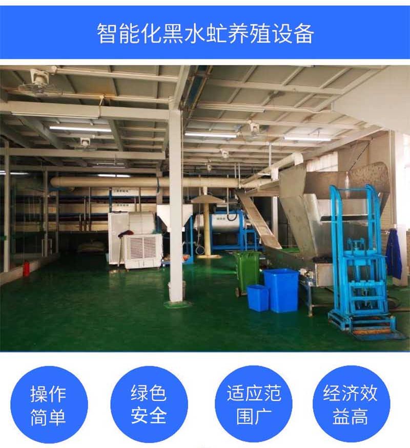 Xinzhou Machinery Co., Ltd. produces and breeds Hermetia illucens electric feeder, which has high cost performance ratio to deal with meal waste