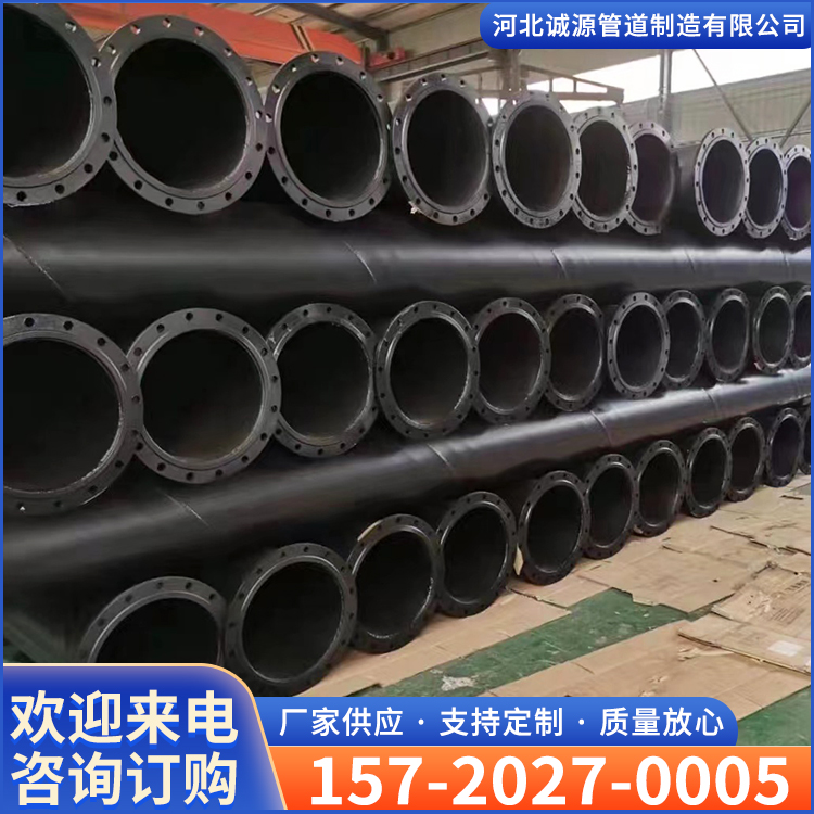 Inner wall epoxy resin anti-corrosion steel pipe, coated with plastic composite pipe for underground use in coal mines, hot melt blister coating