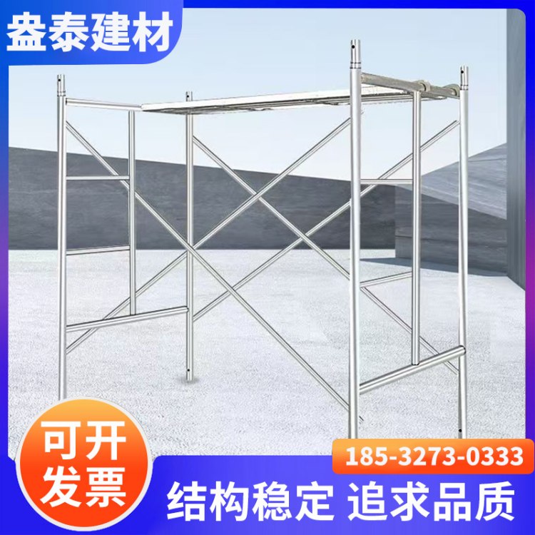 建材脚手架移动式支持定制建筑装修工地专用镀锌国标梯形架
