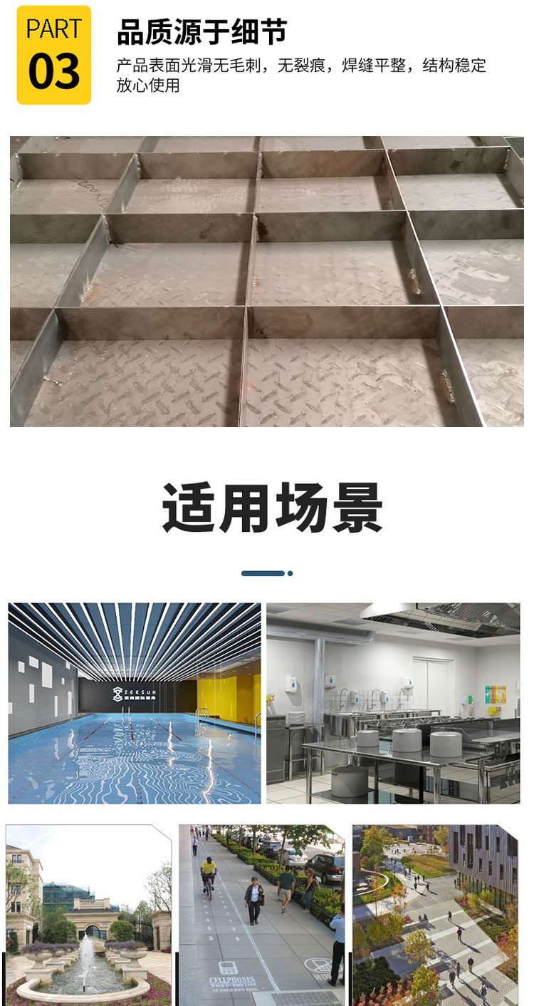 Car wash room drainage ditch cover plate, sewer ground, galvanized steel grating, hot-dip galvanized steel grating