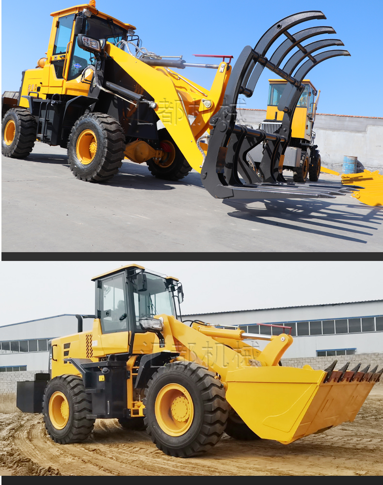 Fully automatic small multifunctional diesel forklift 910 agricultural hydraulic four-wheel drive loader 930 for construction site breeding farms