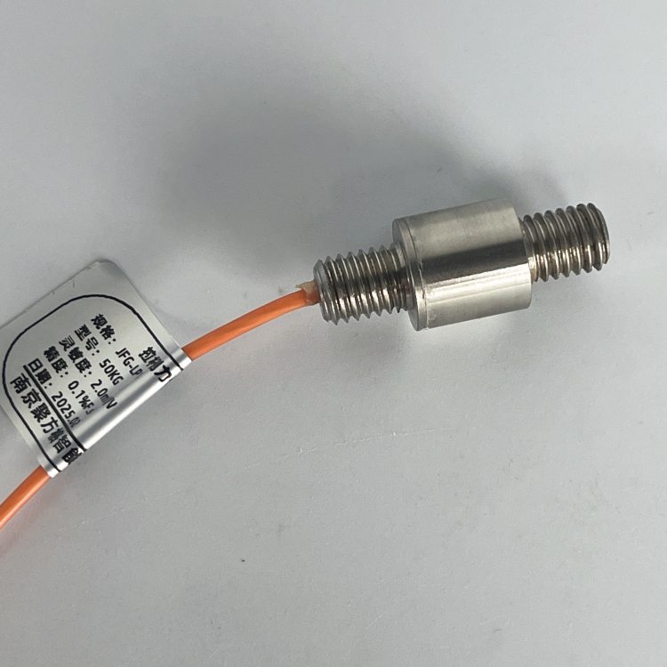 聚方格 JFG-LP11 拉杆式拉压力传感器 测力传感器 高精度称重传感器