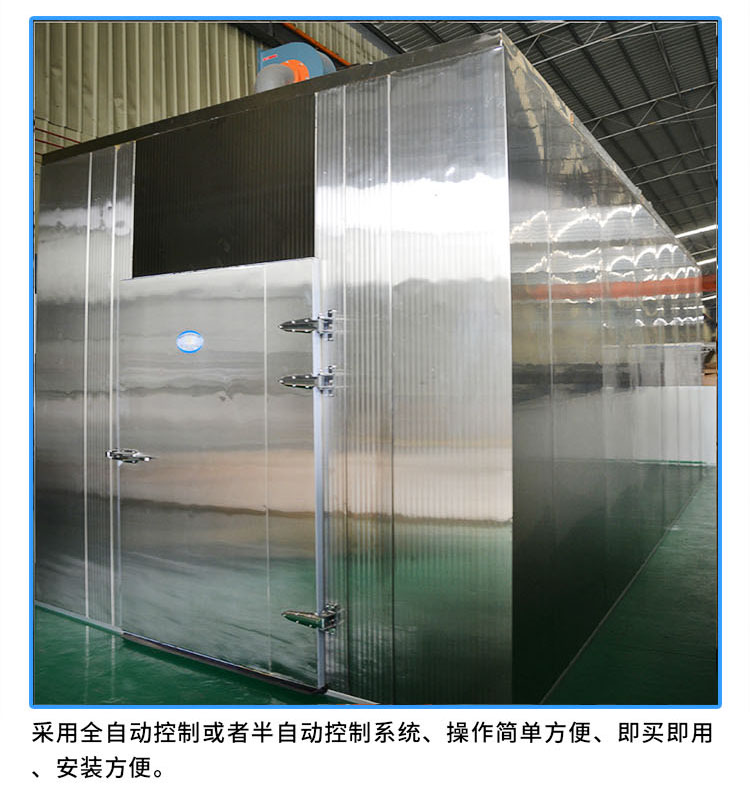 Jinxu supplies large-scale wood drying boxes, mahogany drying equipment, multifunctional automated wood product drying rooms