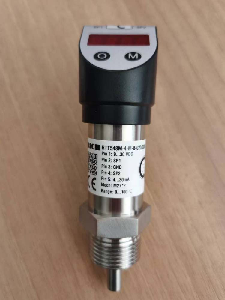 智能数字显示温度控制继电器开关输出开关量 工艺精湛