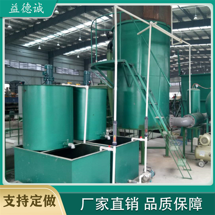 Integrated pig farm manure and sewage treatment equipment, aquaculture wastewater air flotation equipment, dissolved air flotation machine