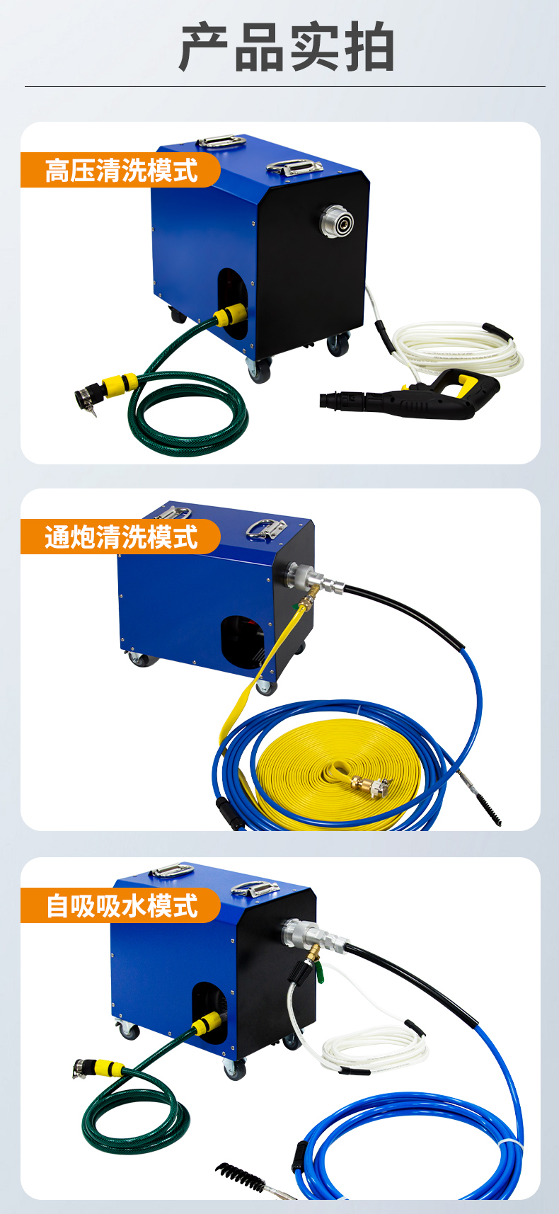 KT-106 condenser pipeline blasting machine, central air conditioning inner wall cleaning and descaling three in one multifunctional cleaning machine