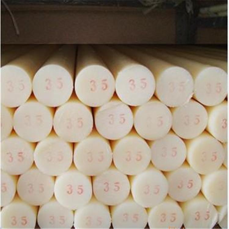 Nylon rod MC beige PA white black blue with good wear resistance, oil resistance, seismic resistance, cast Wilt