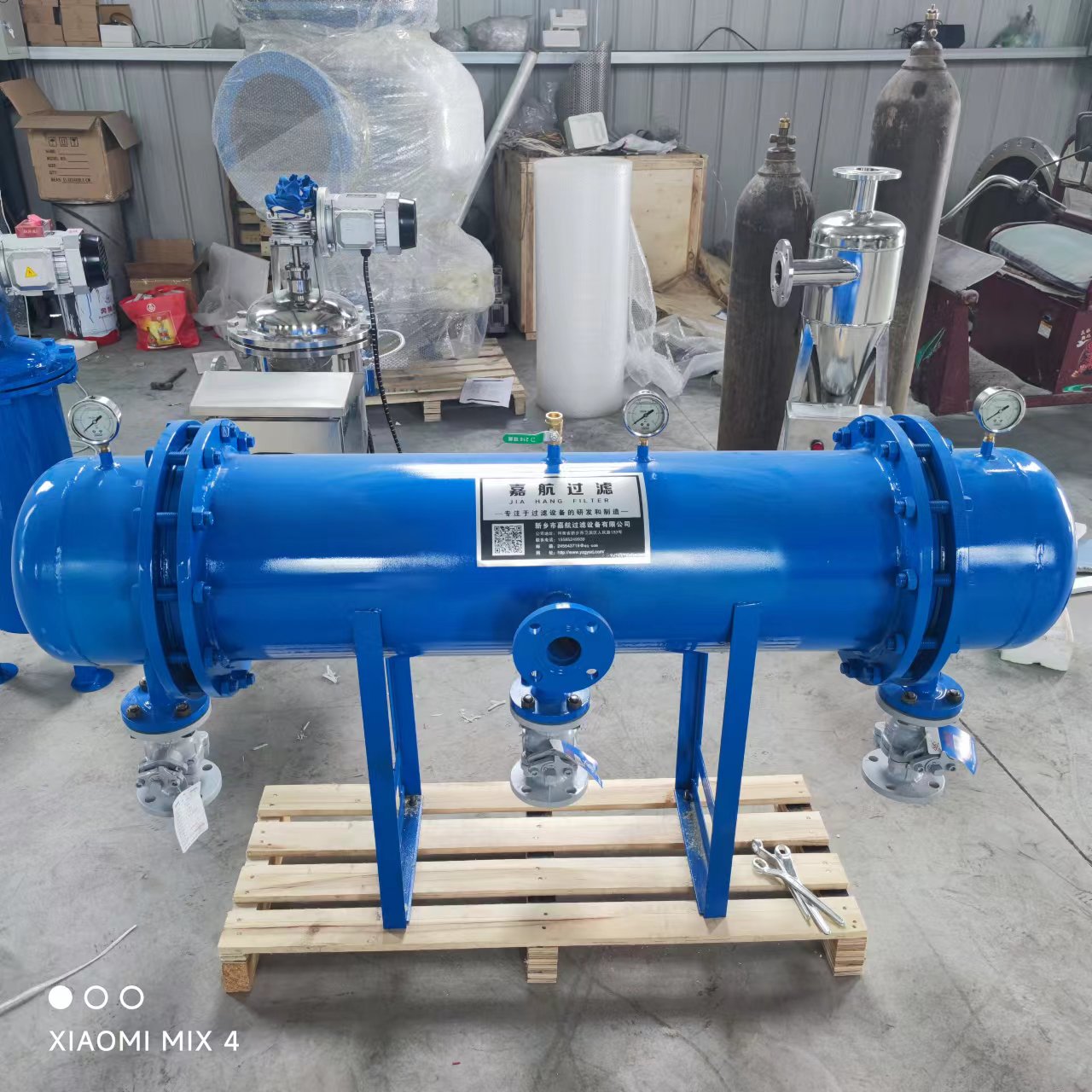 Jiahang nickel cobalt extraction hydrocyclone oil-water separator Hydrocyclone degreaser extraction separator from manufacturer