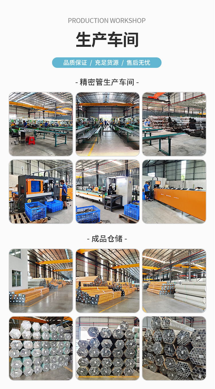 Stainless steel coil 304 316L half pipe processing Mosquito coil installation, curved pipe inside and outside the tank body for customization