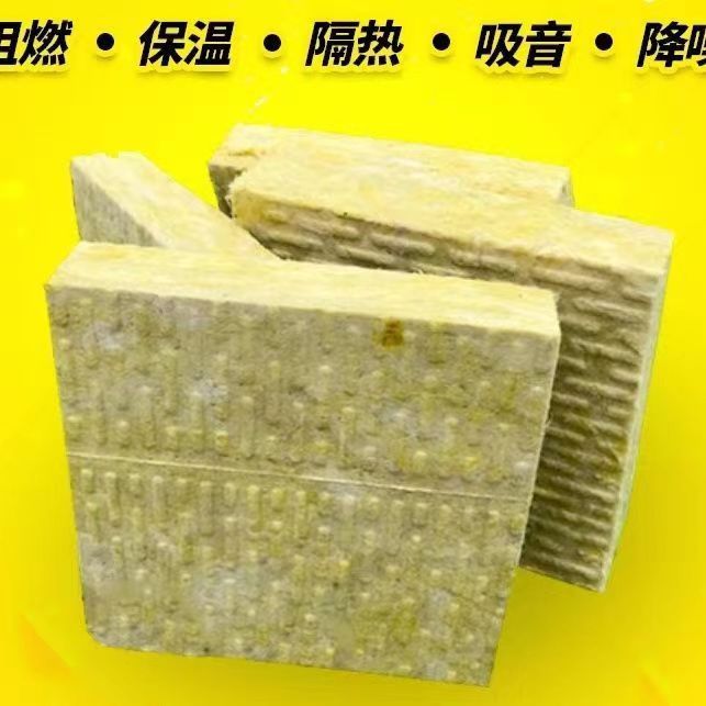 Fireproof rock wool board construction is simple, A-level professional production of exterior wall rock wool composite board