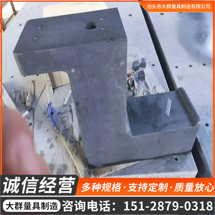 Non standard customization of marble anime platform image measuring instrument base column granite floor components