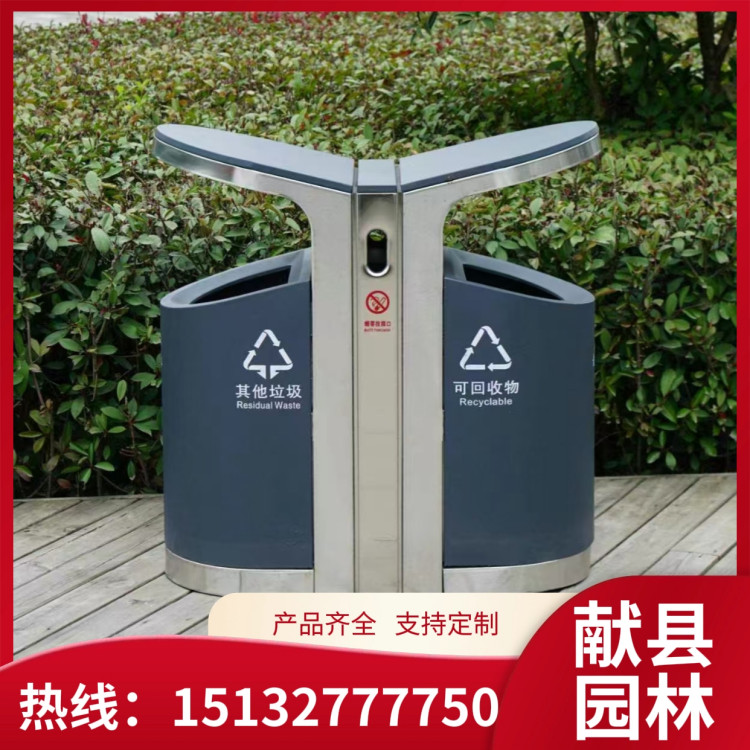 市政垃圾桶 适用场所小区 景区 公园 医院 公司 美观 规格齐全