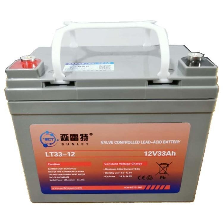 森雷特蓄电池LT33-12 12V33AH逆变器 UPS/EPS 直流屏应用