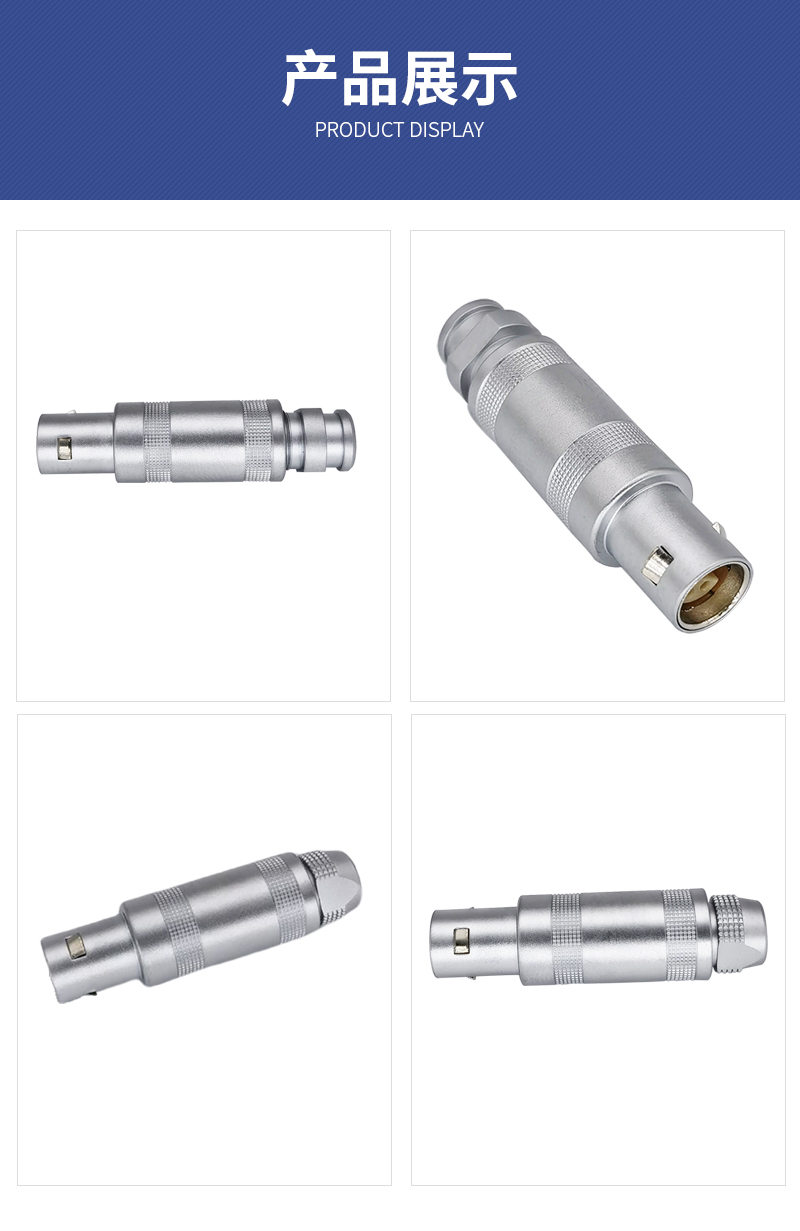 Navigation Precision S Series TFA Straight Plug Plug Plug Self Locking Connector Circular Socket Specification Optional