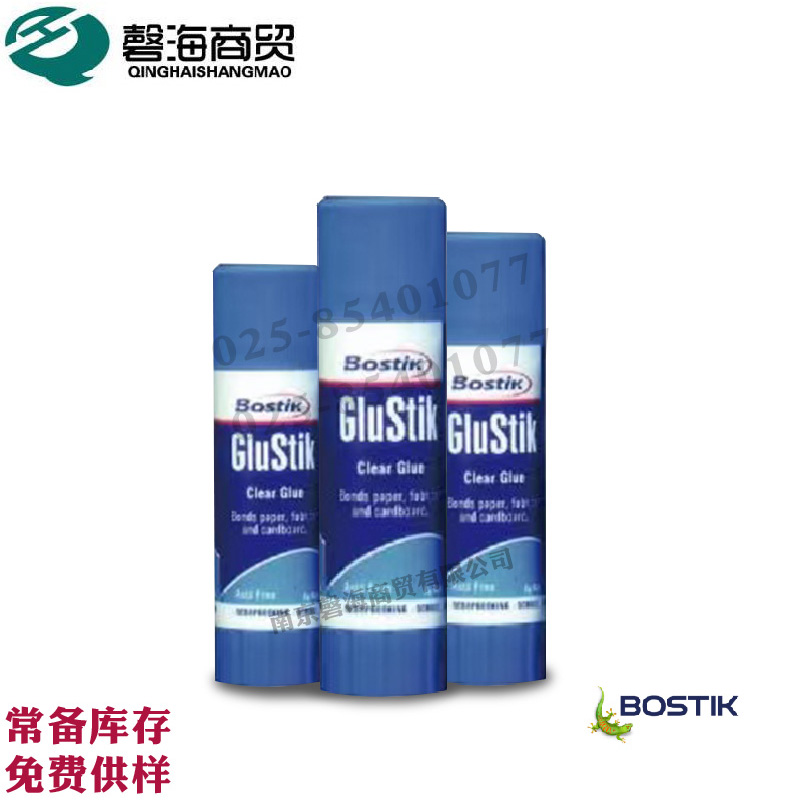 Bos Gum 951063 High cohesion High temperature and solvent resistant transfer adhesive film Mobile phone Screen protector