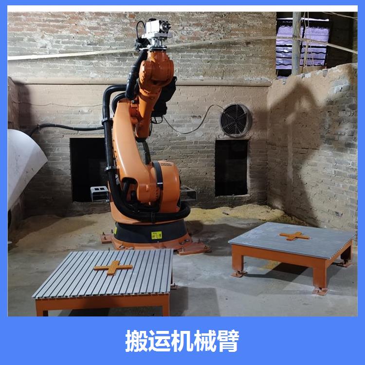 Intelligent cutting robot stainless steel fully automatic welding equipment, robotic arm industrial spraying