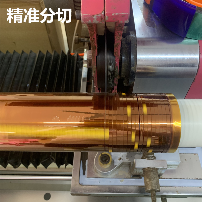 Manufacturer's Gold Finger Tan PI Anti static Insulation Polyimide High Temperature Tape