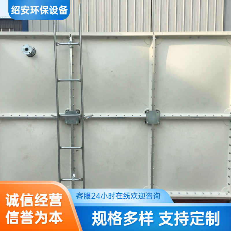 Combination splicing fiberglass water tank supply box and pump integrated fire equipment